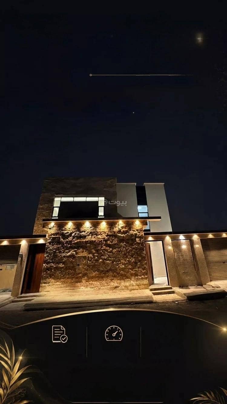 Floor For Sale in Badr, Riyadh Floor For Sale in Badr, Riyadh