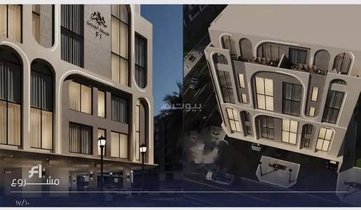 شقة 3 غرف نوم للبيع في شمال جدة، جدة - شقة للبيع في حي الروضة, مدينة جدة, منطقة مكة المكرمة شقة 3 غرف نوم للبيع في شمال جدة، جدة - شقة للبيع في حي الروضة, مدينة جدة, منطقة مكة المكرمة