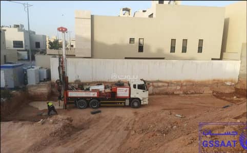ارض سكنية  للبيع في شمال الرياض، الرياض - أرض مميزة للبيع في حي النرجس, مدينة الرياض