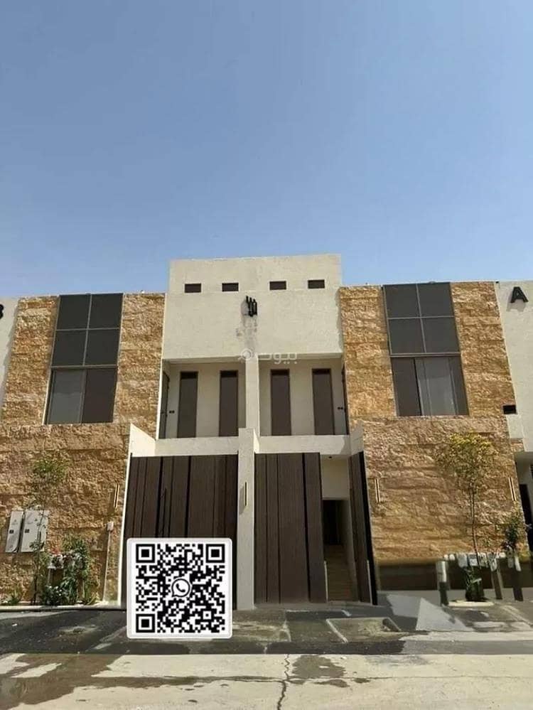 دور للبيع في شارع آل سويدان, حي الروابي, مدينة الرياض دور للبيع في شارع آل سويدان, حي الروابي, مدينة الرياض