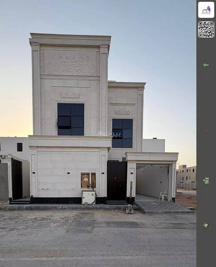 Apartment for sale on Unnamed Street, Al-Wisam District, Riyadh City Apartment for sale on Unnamed Street, Al-Wisam District, Riyadh City