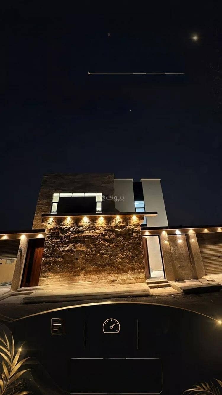 Floor For Sale in Badr Street, Riyadh Floor For Sale in Badr Street, Riyadh