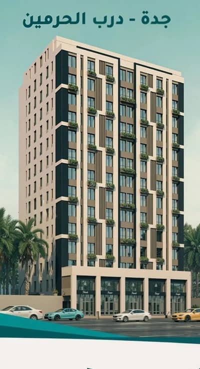 3 Bedroom Flat for Sale in North Jeddah, Jeddah - Apartment for Sale on Abdul Badi' Bin Omar Al-Yafi Street, Al-Fayhaa District, Jeddah City 3 Bedroom Flat for Sale in North Jeddah, Jeddah - Apartment for Sale on Abdul Badi' Bin Omar Al-Yafi Street, Al-Fayhaa District, Jeddah City