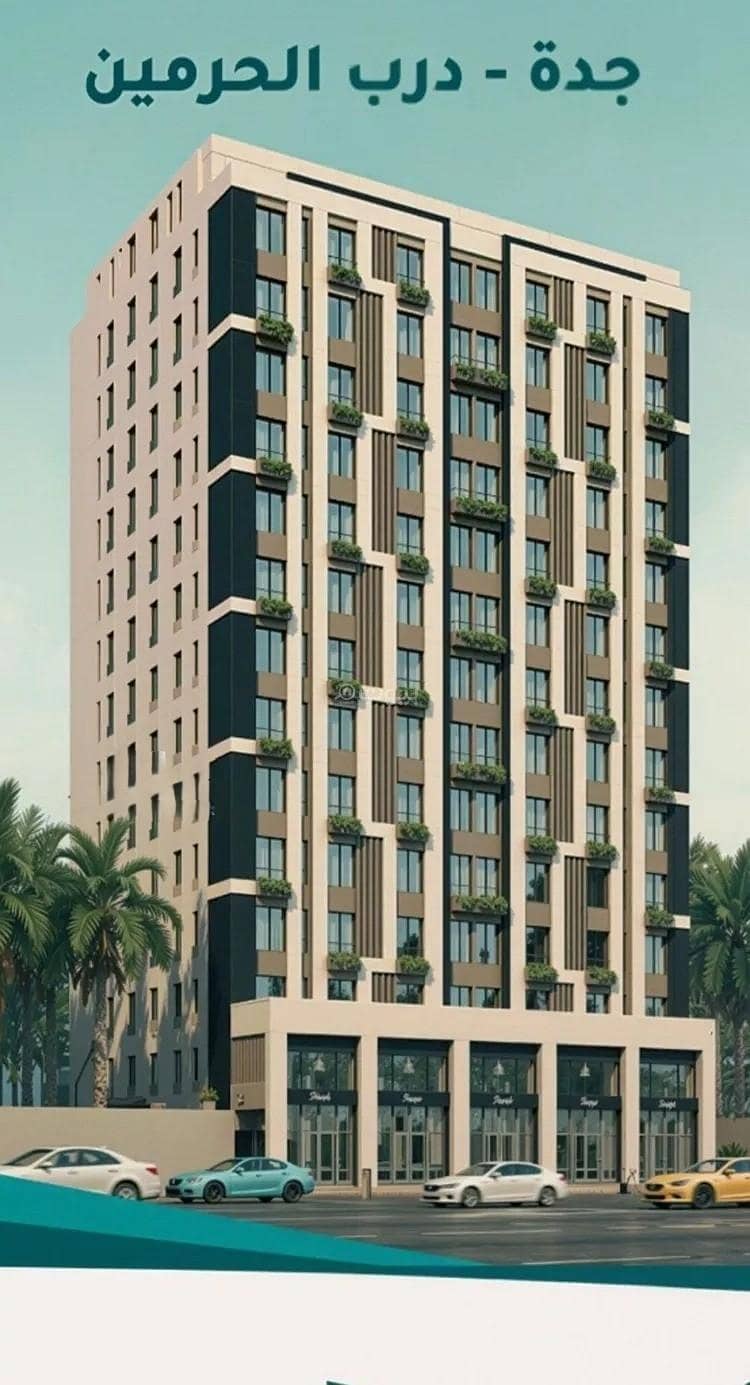 Apartment for Sale on Abdul Badi' Bin Omar Al-Yafi Street, Al-Fayhaa District, Jeddah City Apartment for Sale on Abdul Badi' Bin Omar Al-Yafi Street, Al-Fayhaa District, Jeddah City