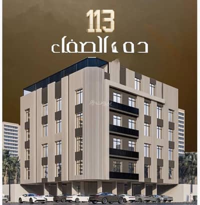 3 Bedroom Apartment for Sale in North Jeddah, Jeddah - Apartment for Sale on Al-Mundhir Bin Abbad Street, Al Safa District, Jeddah City 3 Bedroom Apartment for Sale in North Jeddah, Jeddah - Apartment for Sale on Al-Mundhir Bin Abbad Street, Al Safa District, Jeddah City
