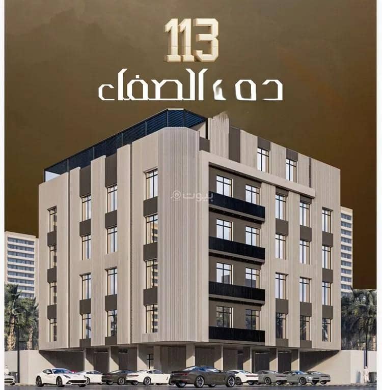 Apartment for Sale on Al-Mundhir Bin Abbad Street, Al Safa District, Jeddah City Apartment for Sale on Al-Mundhir Bin Abbad Street, Al Safa District, Jeddah City
