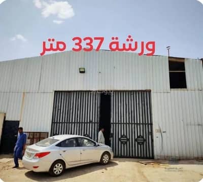 Workshop for Rent in East Riyadh, Riyadh - Workshop For Rent in Al Saadah, Riyadh