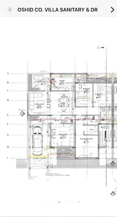 3 Bedroom Floor for Sale in North Riyadh, Riyadh - Floor For Sale in Al Olaya, Riyadh 3 Bedroom Floor for Sale in North Riyadh, Riyadh - Floor For Sale in Al Olaya, Riyadh