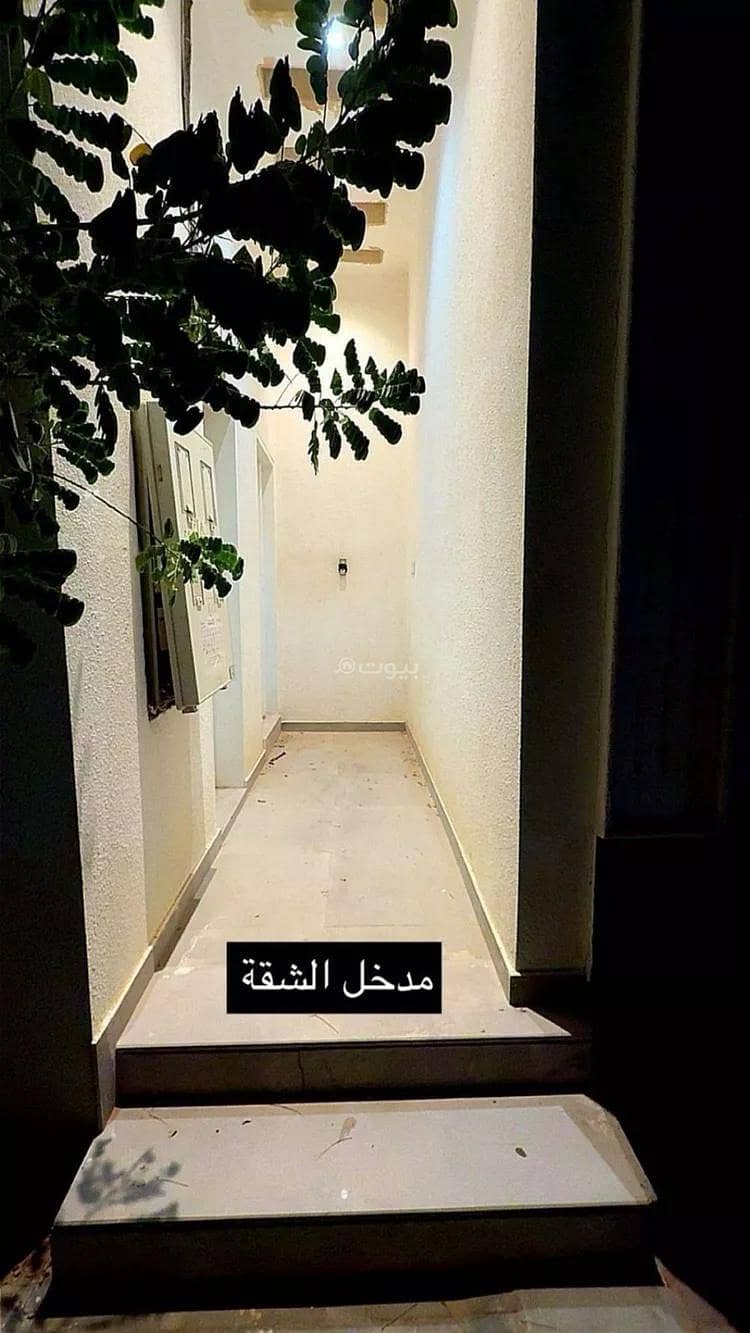 شقة للإيجار في المهدية، الرياض شقة للإيجار في المهدية، الرياض