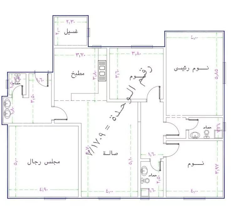 Apartment For Sale in Al Malqa, Riyadh Apartment For Sale in Al Malqa, Riyadh
