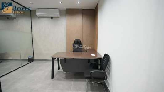 Office for Rent in North Riyadh, Riyadh - Furnished office for rent | Al Olaya District, Mecca Al-Mukarramah Street - Riyadh A09