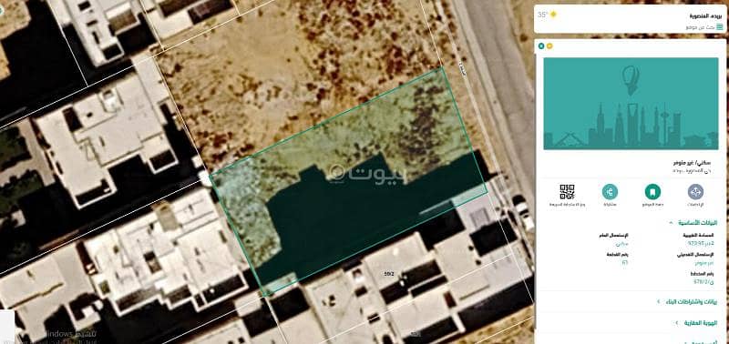 Residential Land For Rent in Al Mansurah, Buraydah Al Qassim Region Residential Land For Rent in Al Mansurah, Buraydah Al Qassim Region