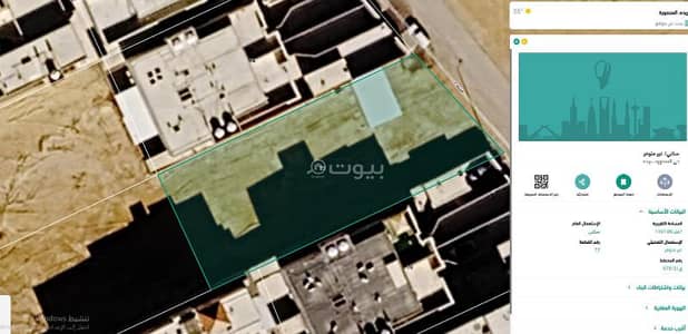 ارض سكنية للايجار في المنصورة، بريدة منطقة القصيم - أرض سكنية للإيجار في المنصورة، بريدة منطقة القصيم ارض سكنية للايجار في المنصورة، بريدة منطقة القصيم - أرض سكنية للإيجار في المنصورة، بريدة منطقة القصيم