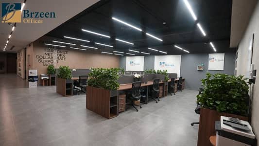 Office for Rent in North Riyadh, Riyadh - Coworking Spaces & Shared Offices for Rent | Al Olaya, Makkah Al Mukarramah St. – Riyadh