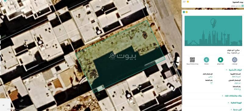 Residential Land For Rent in Al Mansurah, Buraydah Al Qassim Region Residential Land For Rent in Al Mansurah, Buraydah Al Qassim Region