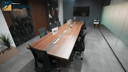 Office for Rent in North Riyadh, Riyadh - Luxury Furnished Offices for Rent in Al Olaya, Riyadh | Private Offices | Meeting Rooms | Prime Business Location A14