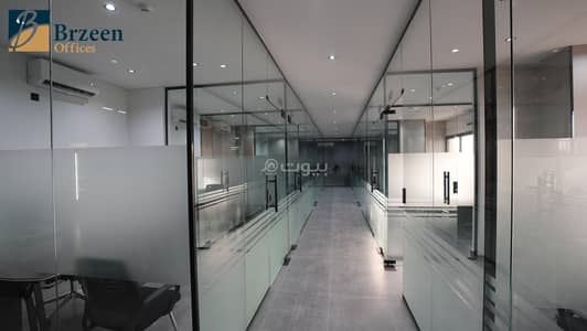 Office for Rent in North Riyadh, Riyadh - Premium Office Spaces for Rent in Al Olaya | Fully Furnished and Ready for Use