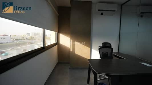 Office for Rent in North Riyadh, Riyadh - Furnished Offices for Rent in the Heart of Al Olaya | Near Kingdom Tower and Al Faisaliah Tower B01