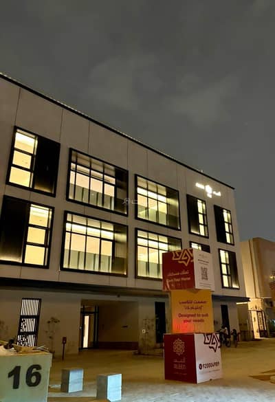 2 Bedroom Apartment for Rent in North Riyadh, Riyadh - Modern 2-Bedroom Smart Apartment for Rent in Al Falah District