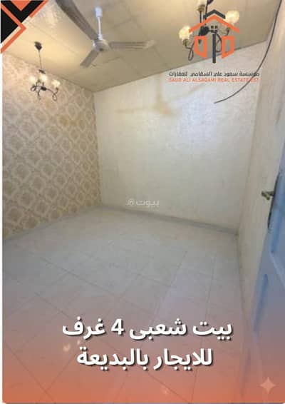 Villa for Rent in West Riyadh, Riyadh - Villa in West Riyadh，Al Badiah 35000 SAR - 88007906
