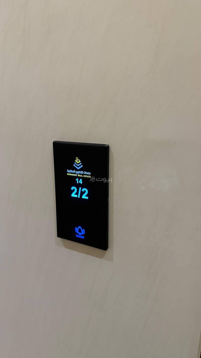 26 