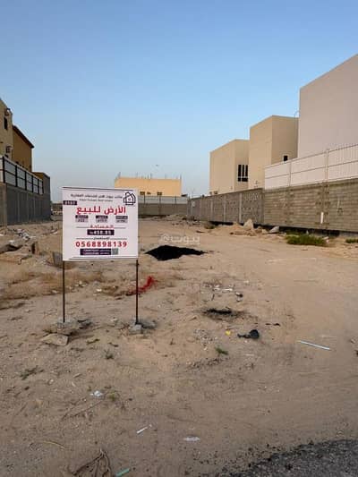 Residential Land for Sale in Mansubi Al Taleem 2nd, Al Ahsa - Residential land for sale in the Southern District, near the Education Department in Al-Hofuf Residential Land for Sale in Mansubi Al Taleem 2nd, Al Ahsa - Residential land for sale in the Southern District, near the Education Department in Al-Hofuf