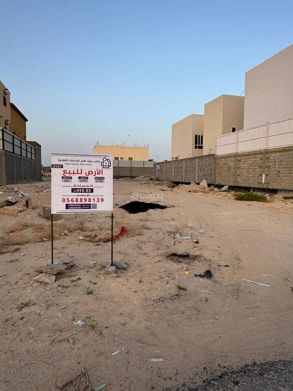 Residential land for sale in the Southern District, near the Education Department in Al-Hofuf Residential land for sale in the Southern District, near the Education Department in Al-Hofuf