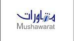 Mushawrat