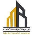 Musaad Abdullah Al-Rajhi Real Estate Development Office