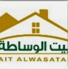 Bayt Alwisatah Real Estate Office