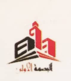 Al Basma Al Awali Real Estate