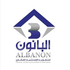 Albanon