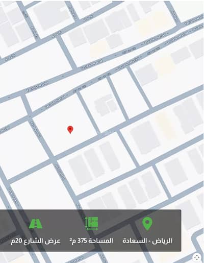 ارض سكنية  للبيع في شرق الرياض، الرياض - أرض للبيع في شارع محمد المحتسب, حي السعادة, مدينة الرياض, منطقة الرياض