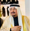 علي بن سالم علي بن سالم