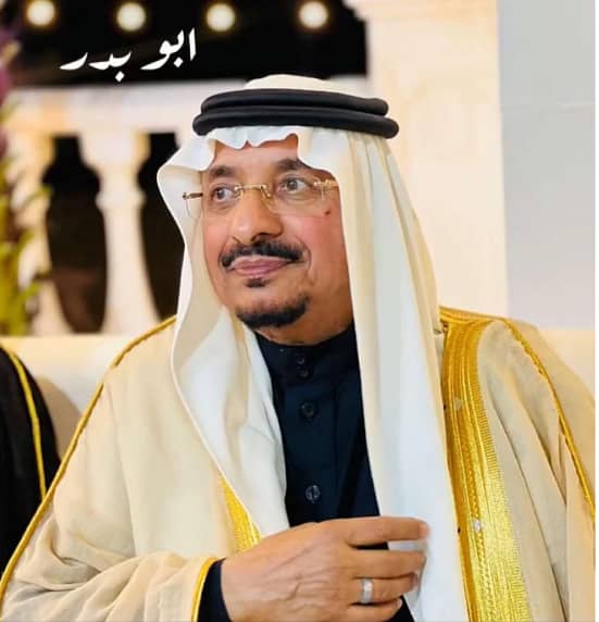 Ali Salem