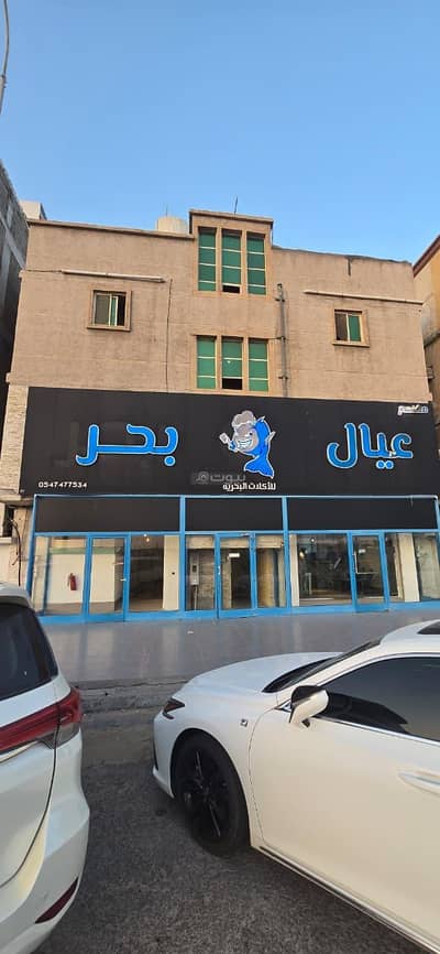 Commercial Building for Sale in Thuqbah, Al Khobar - Prime Investment Opportunity in the Heart of Thuqbah – Al Khobar