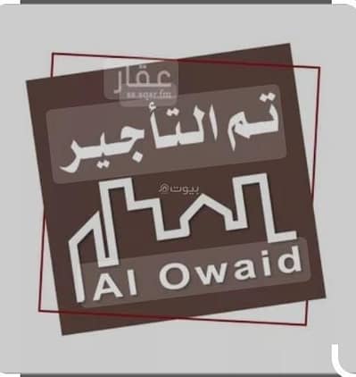 4 Bedroom Apartment for Rent in North Jeddah, Jeddah - Apartment for Rent in Jeddah – Sondos Al Waha Plan 4 Bedroom Apartment for Rent in North Jeddah, Jeddah - Apartment for Rent in Jeddah – Sondos Al Waha Plan