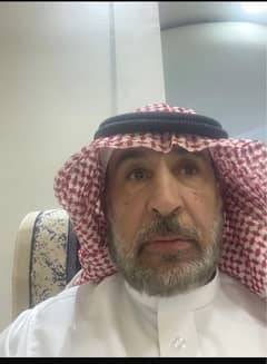 Hamad Ibrahim