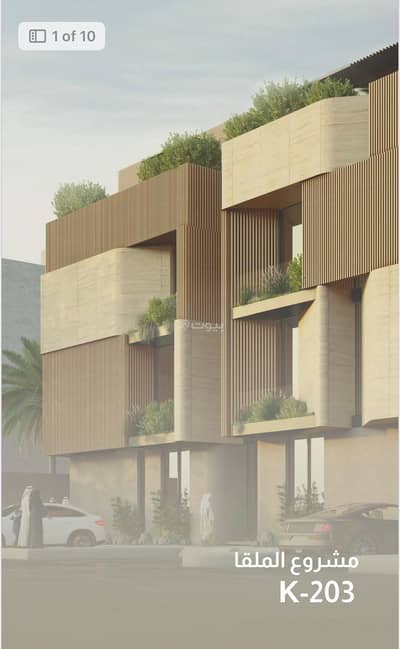 3 Bedroom Flat for Rent in North Riyadh, Riyadh - Apartment for rent in Cal Complex, Al Malqa district