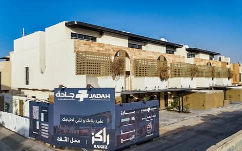 3 Bedroom Floor for Sale in North Riyadh, Riyadh - 3 Bedroom Floor For Sale in Al Yasmin, Riyadh 3 Bedroom Floor for Sale in North Riyadh, Riyadh - 3 Bedroom Floor For Sale in Al Yasmin, Riyadh