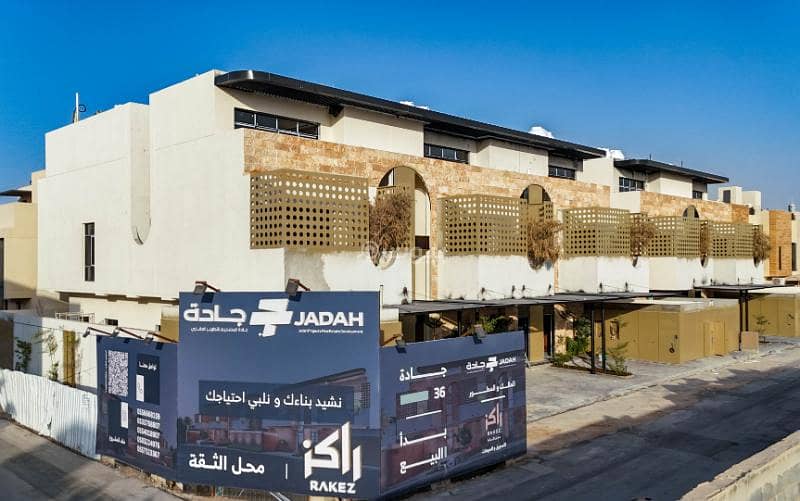 3 Bedroom Floor For Sale in Al Yasmin, Riyadh 3 Bedroom Floor For Sale in Al Yasmin, Riyadh