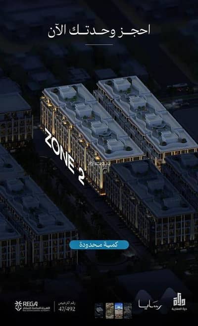 1 Bedroom Apartment for Sale in North Jeddah, Jeddah - Apartment For Sale in Obhur Al Janoubiyah, Jeddah