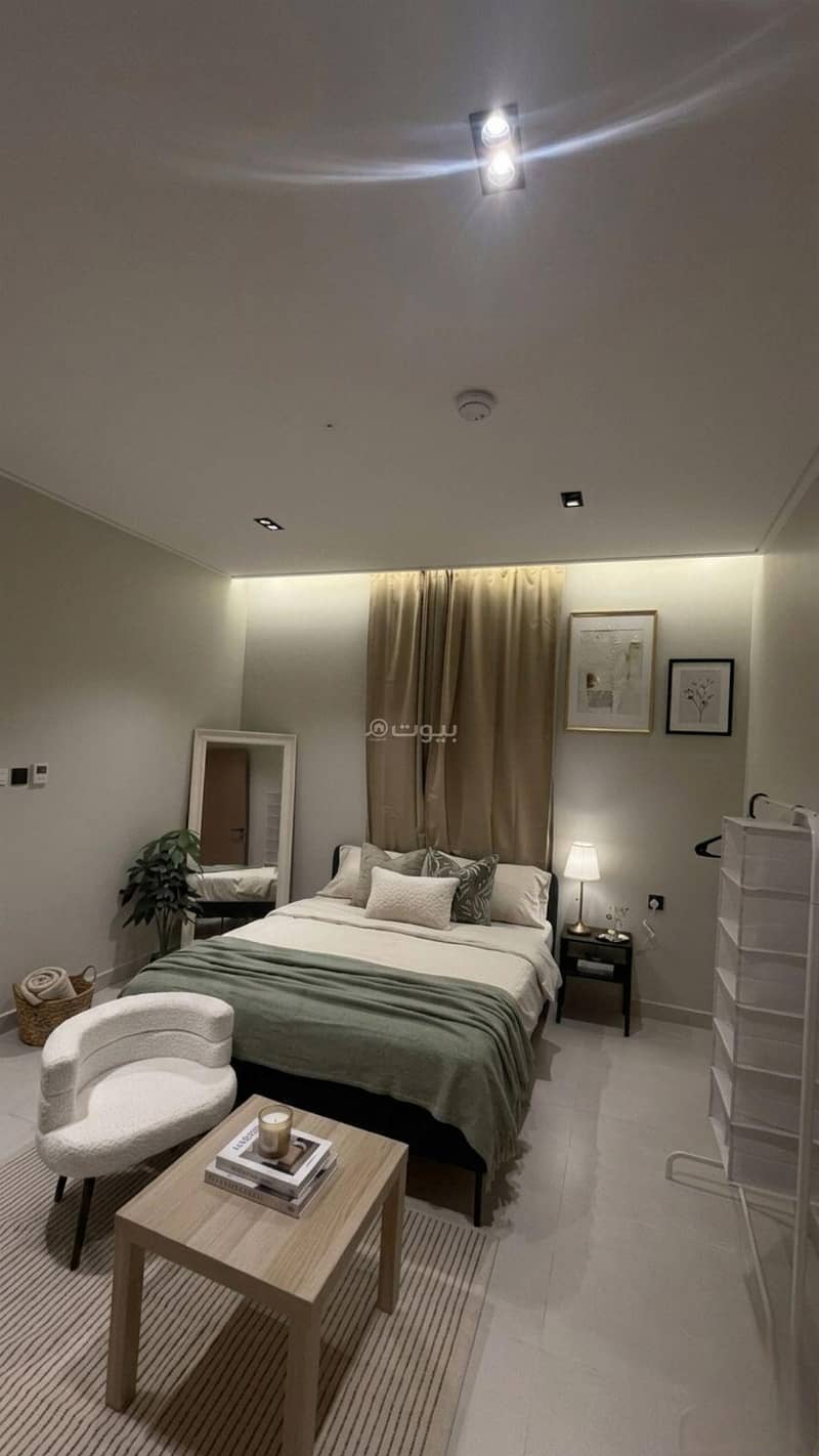 Modern Studio Next to Mall of Arabia and the Airport Modern Studio Next to Mall of Arabia and the Airport