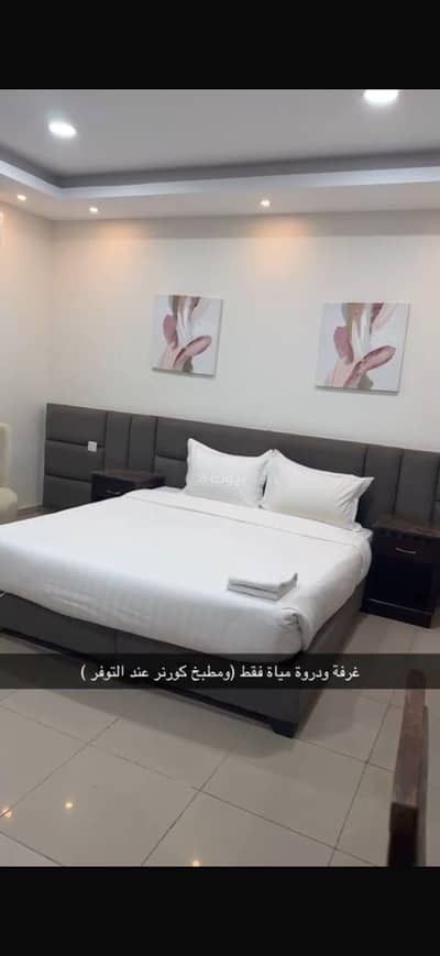 Studio for Rent in North Jeddah, Jeddah - Room With Towalit - Unit 1