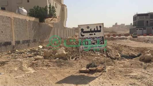 Residential Land for Sale in Riyadh, Riyadh Region - Residential Land | 450 SQM for sale in Al Narjis, North Riyadh Residential Land for Sale in Riyadh, Riyadh Region - Residential Land | 450 SQM for sale in Al Narjis, North Riyadh