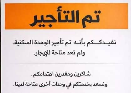 1 Bedroom Flat for Rent in West Riyadh, Riyadh - Studio Apartment For Rent in Dhahrat Laban, Riyadh 1 Bedroom Flat for Rent in West Riyadh, Riyadh - Studio Apartment For Rent in Dhahrat Laban, Riyadh