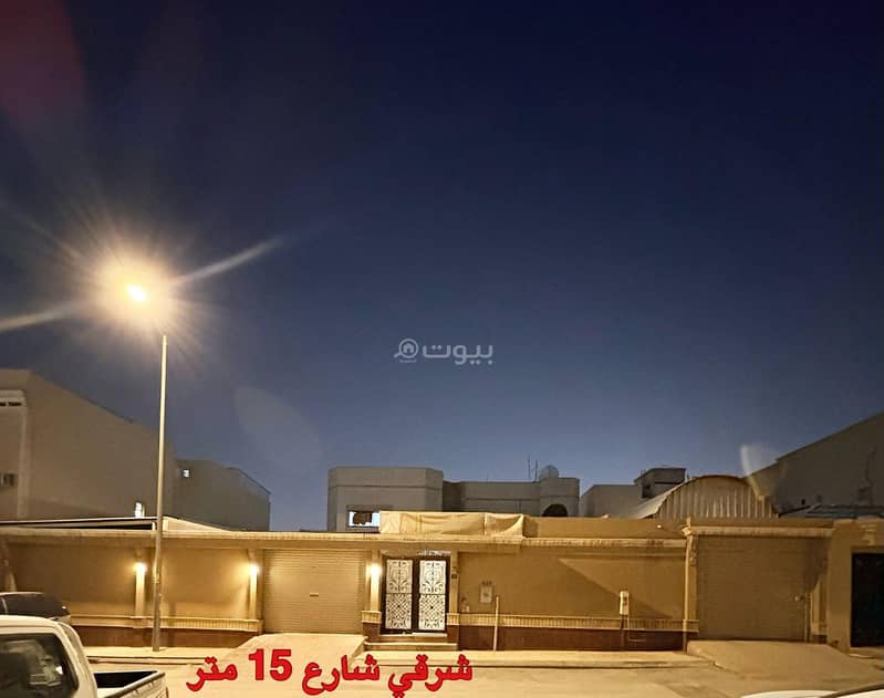فيلاللبيع في ضاحية البديعة، الرياض فيلاللبيع في ضاحية البديعة، الرياض