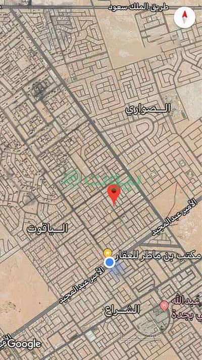 Residential Land for Sale in Jeddah, Western Region - Residential land 1250 sqm for sale in Al Yaqout, North of Jeddah Residential Land for Sale in Jeddah, Western Region - Residential land 1250 sqm for sale in Al Yaqout, North of Jeddah