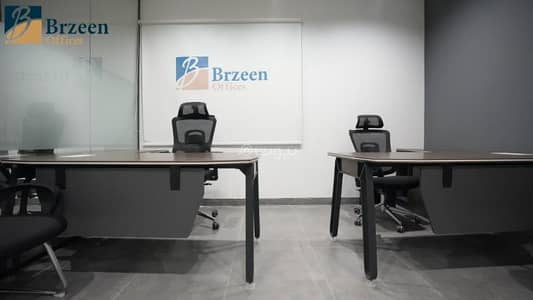 Office for Rent in North Riyadh, Riyadh - Office For Rent in Al Olaya, Riyadh Office for Rent in North Riyadh, Riyadh - Office For Rent in Al Olaya, Riyadh