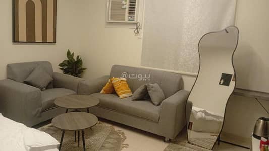 Studio for Rent in East Riyadh, Riyadh - Studio for rent, Al-Rimal District